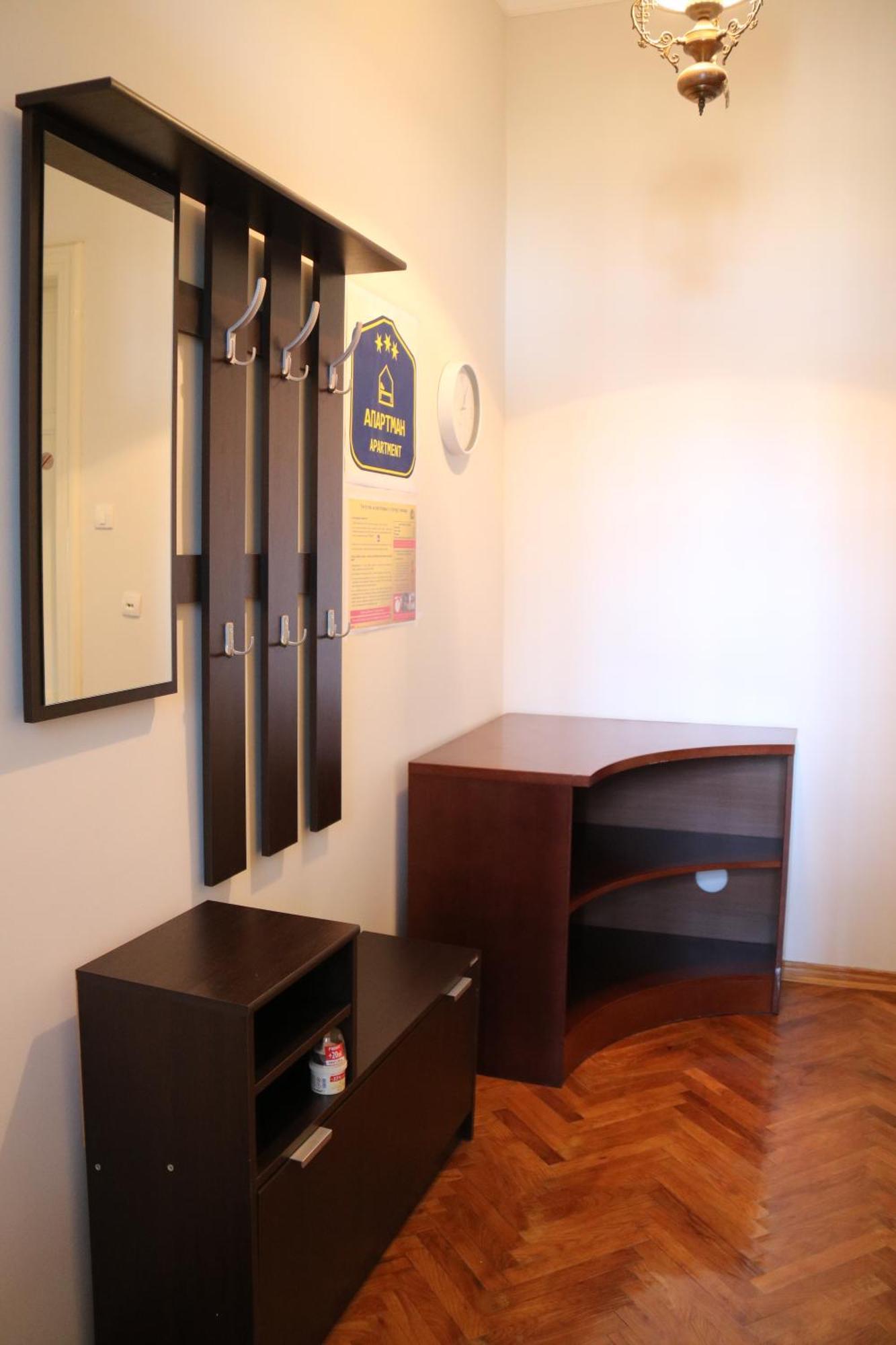 Apartment Centrum Novi Sad Chambre photo